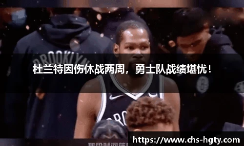 皇冠体育官网
