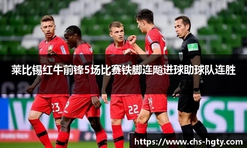 皇冠体育