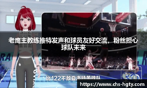 皇冠体育官网