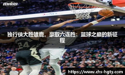 皇冠体育官网