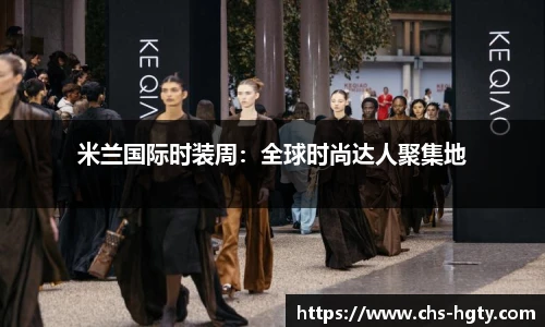 皇冠体育
