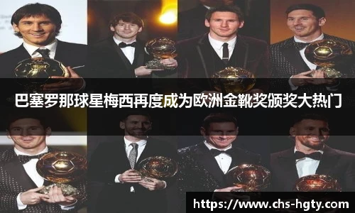 皇冠体育