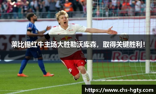 皇冠体育官方网站
