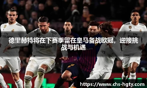 皇冠体育官网