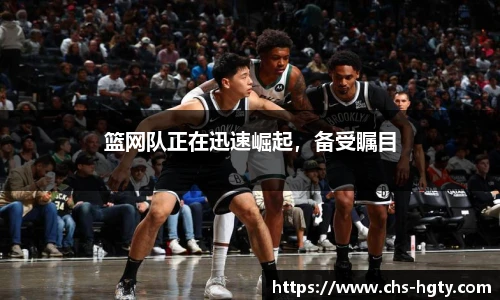 皇冠体育官方网站