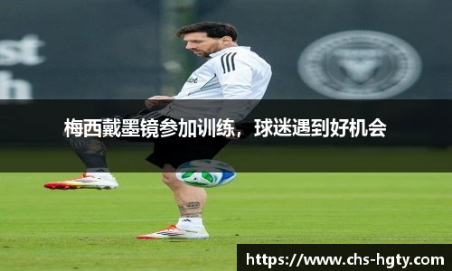 皇冠体育官网