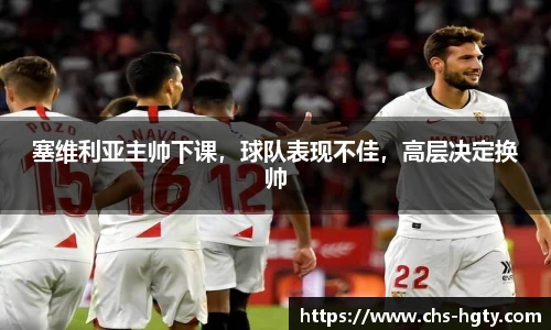 皇冠体育