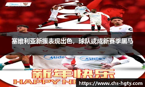 皇冠体育官网