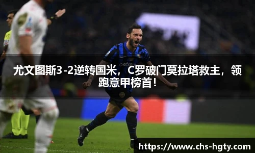 皇冠体育官网