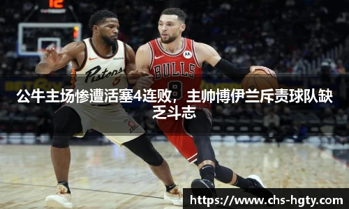 皇冠体育官网