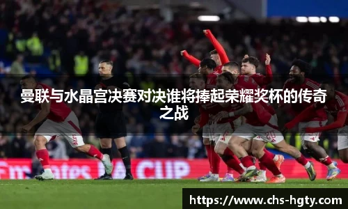 皇冠体育官网