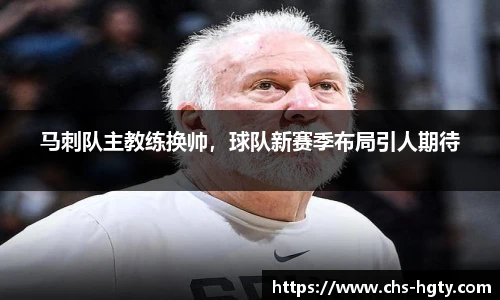 皇冠体育官网