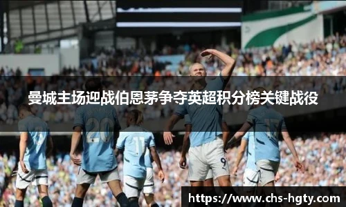皇冠体育官方网站