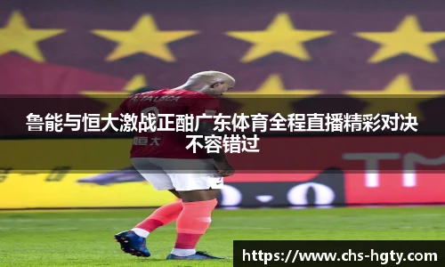 皇冠体育