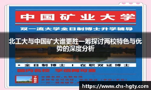 皇冠体育官网