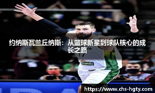 皇冠体育官网