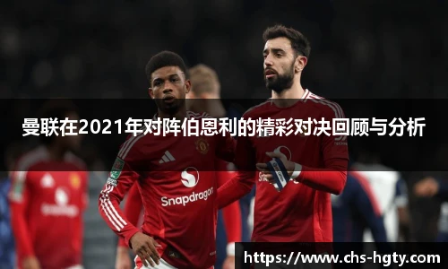 皇冠体育