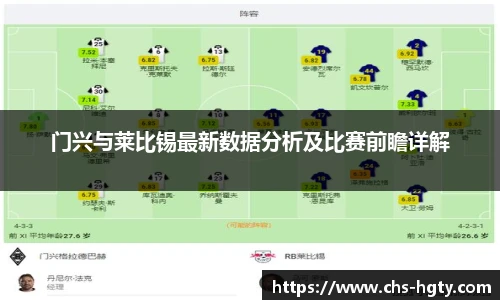 皇冠体育官方网站
