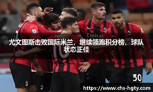 皇冠体育官网