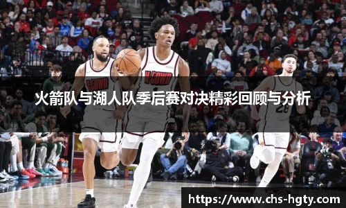 皇冠体育