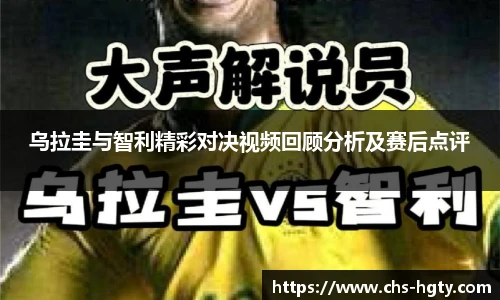皇冠体育