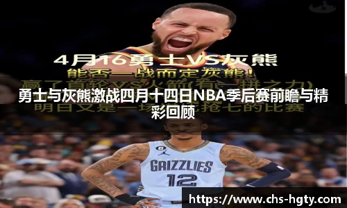 皇冠体育