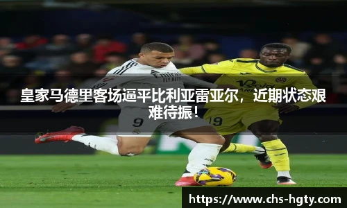 皇冠体育官方网站