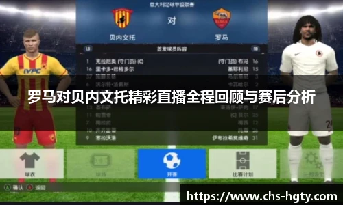 皇冠体育官方网站